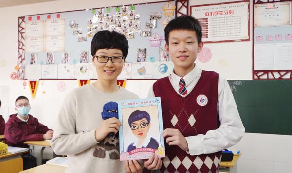 师恩暖心 画笔传情 (1) 师恩暖心 画笔传情 (1)